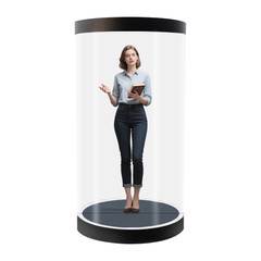 Hologrammas projektors